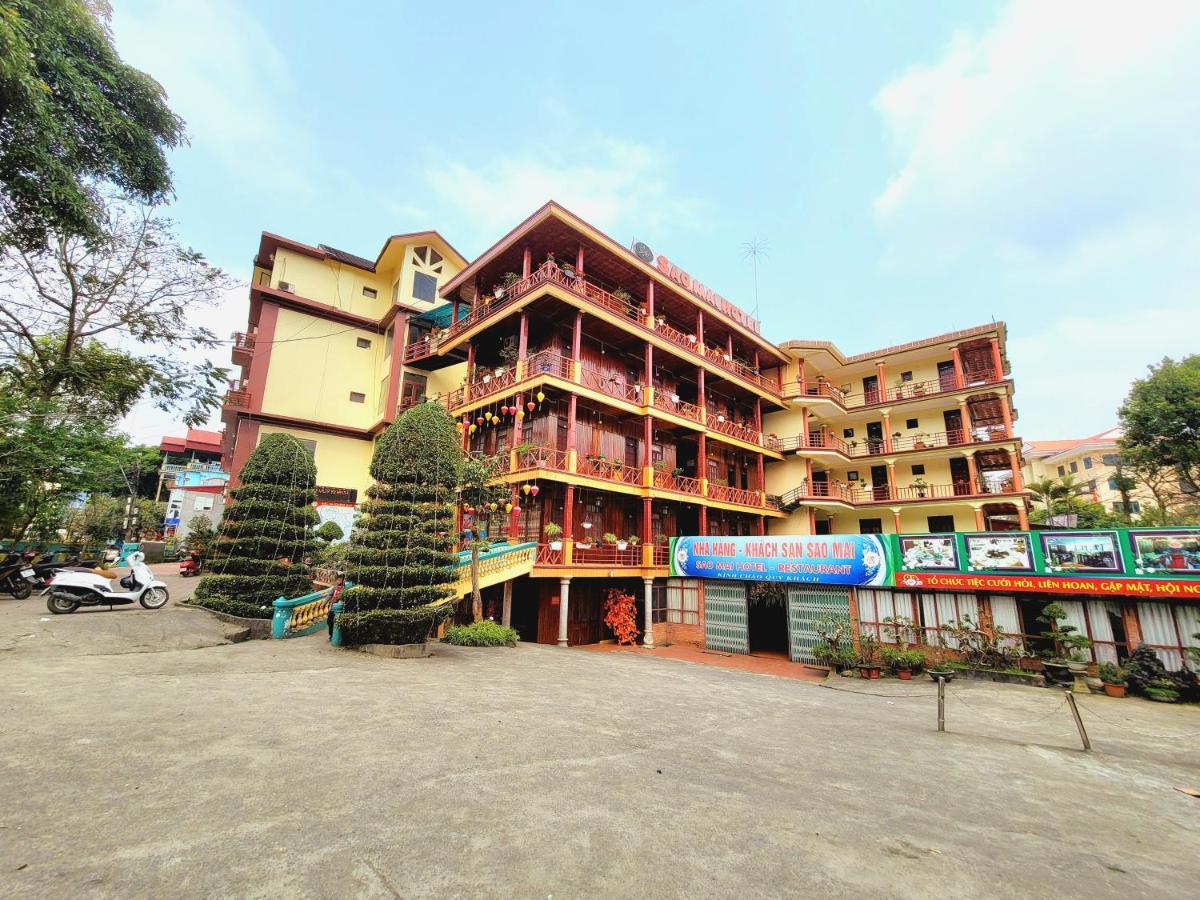 北河圣梅酒店 北河县 外观 照片